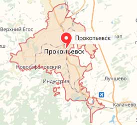 Карта: Прокопьевск