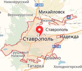 Карта: Ставрополь